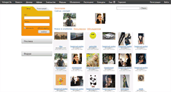 Desktop Screenshot of foto.yasurgut.ru